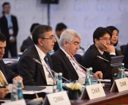 Finance and Central Bank Deputies Meeting #1